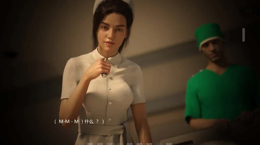 女神的最佳交易/我的最佳交易 My Best Deal背景