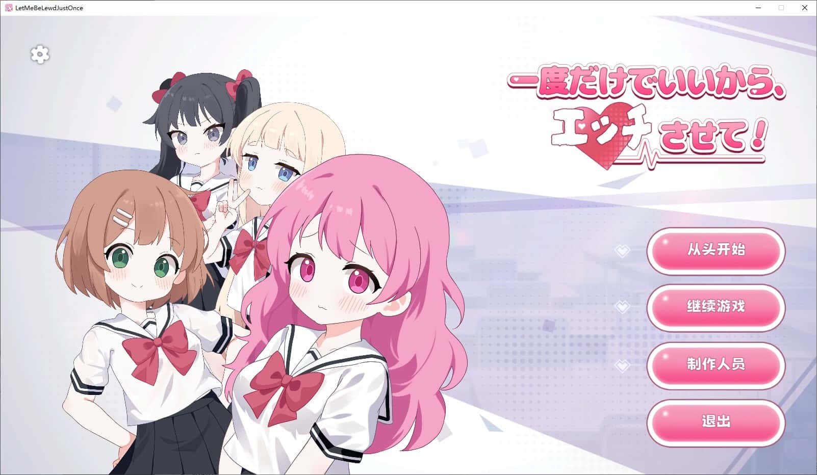 视觉数据2